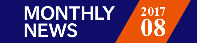 MONTHLY NEWS 2017 08