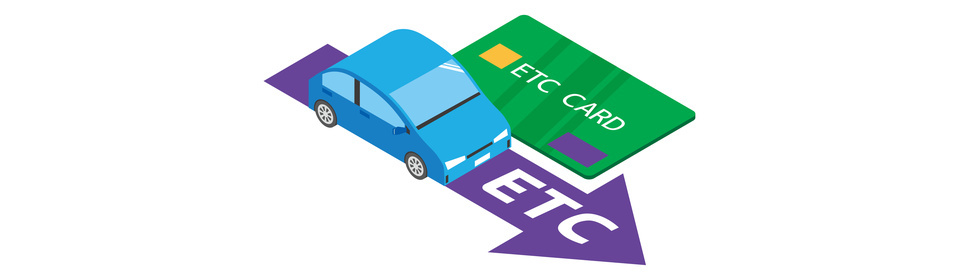 ETCカードの作り方と申込手順