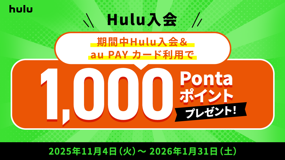 auカード　C-3PO 　キャンペーンカード 2005年製 キャンペーン｜au PAY カード