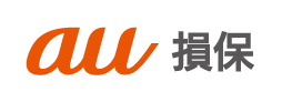 au損保