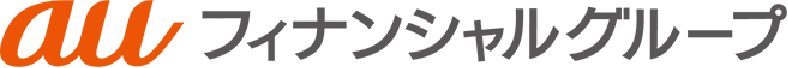 au フィナンシャルグループ