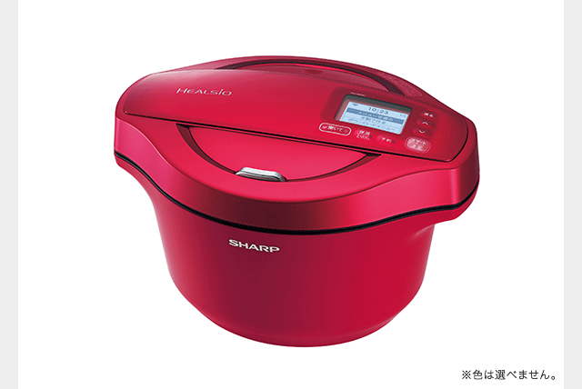 シャープ ヘルシオ ホットクック 2.4L(KN-HW24C-R) ※色は選べません