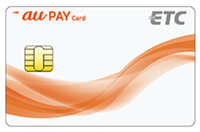 ETCカード