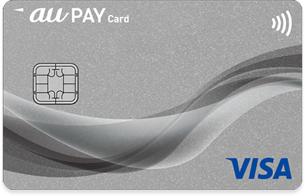 au PAY カード