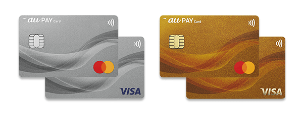 Au Pay カードの基礎情報 Au Pay カード
