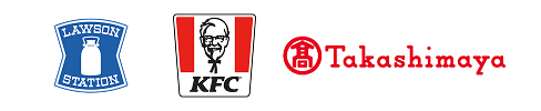 ローソン・KFC・高島屋