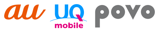 au,UQmobile,povo ロゴ画像