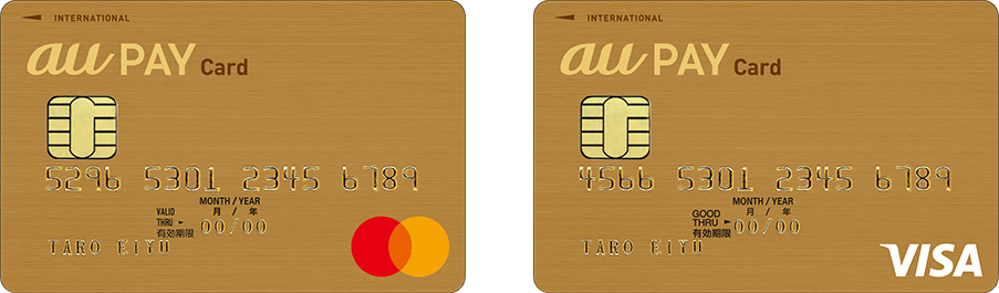 ゴールド カード aupay 「au PAY