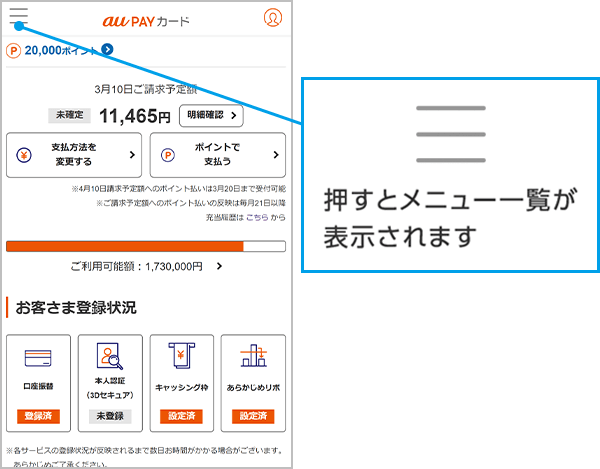 ★coco★さま専用ご検討宜しくお願いします