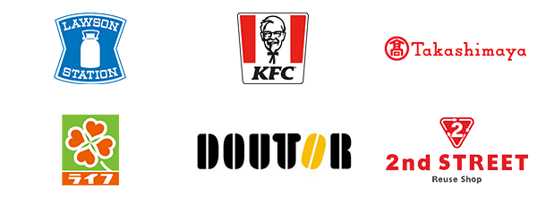 LAWSON KFC Takashimaya ライフ DOUTOR 2nd STREET