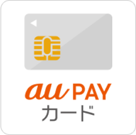 au PAY カード