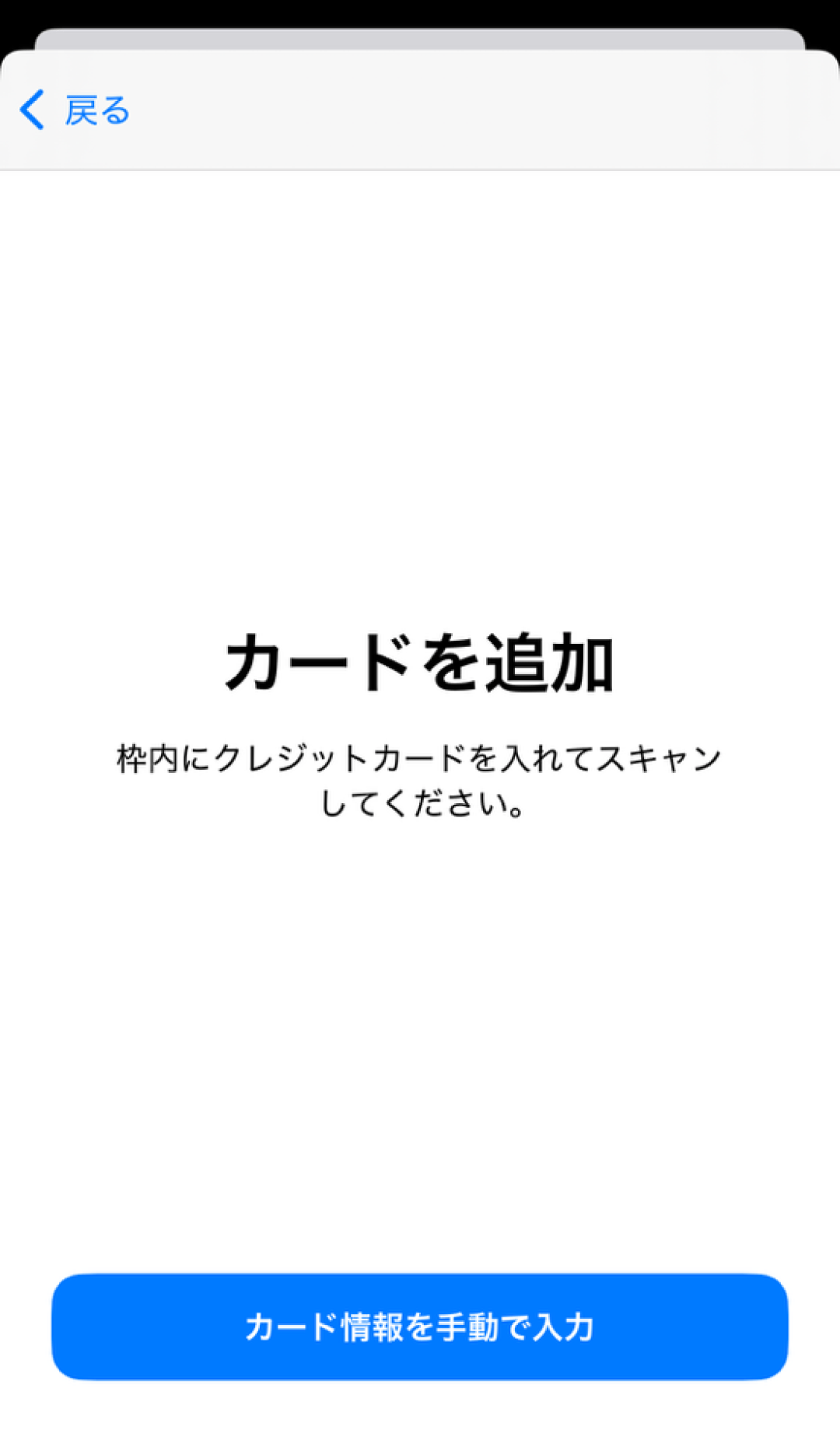 画面イメージ