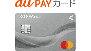 ロゴ_au PAY カード