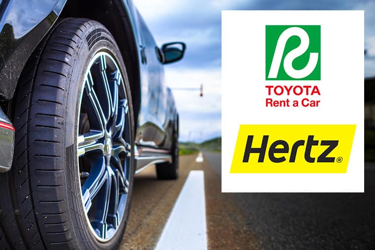 TOYOTA Rent a Car、Hertz