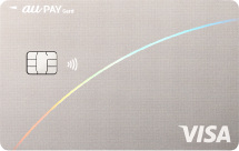au PAY カード