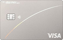 au PAY カード