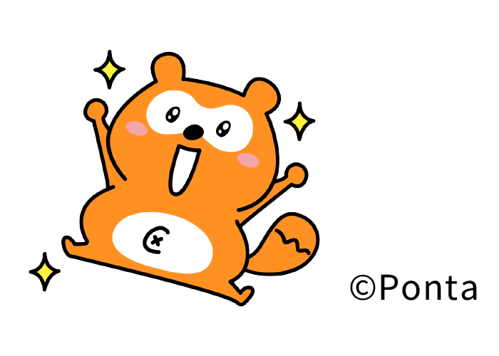 Ponta