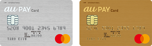 au PAY カード