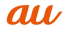 auロゴ