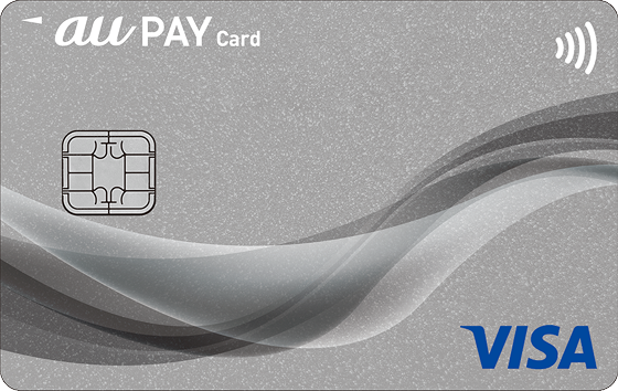 au pay カード