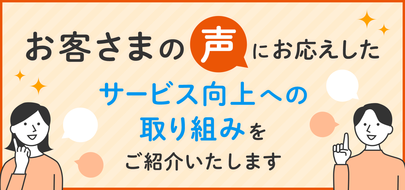 auのクレジットカード｜au PAY カード